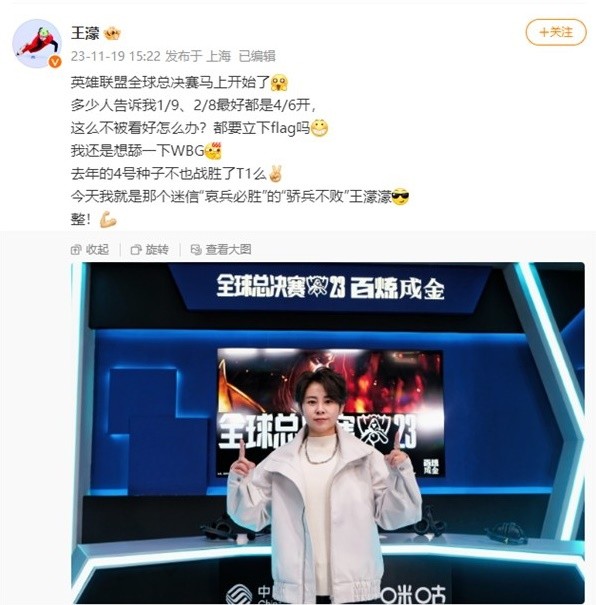 仅提高了观