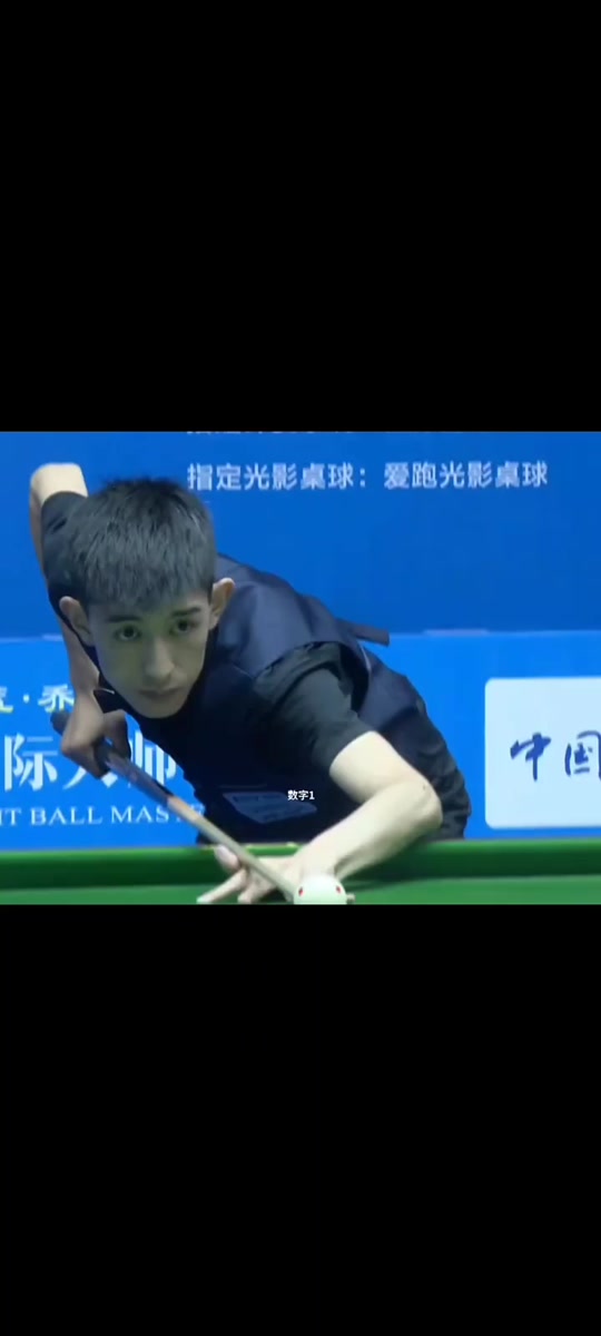 未来可期的 未来可期的