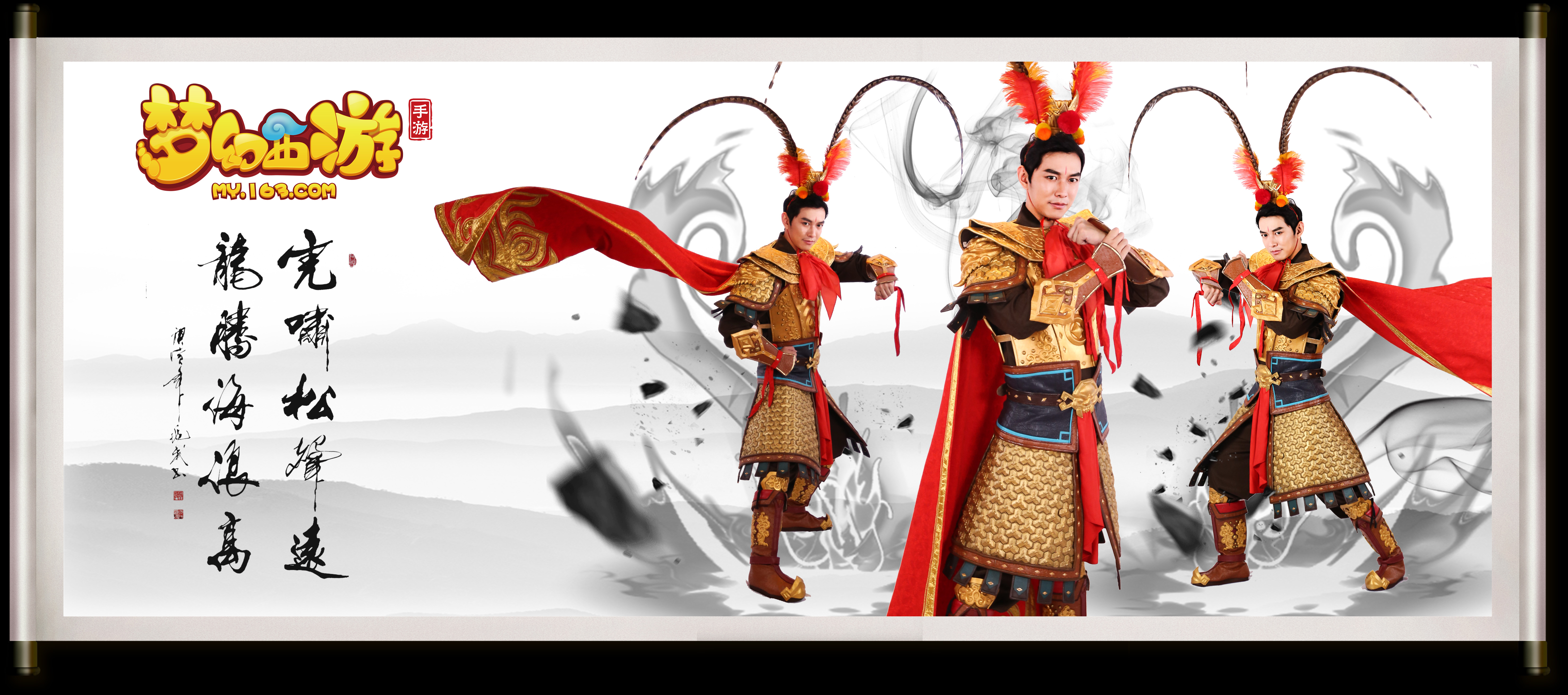 界關注的焦 界關注的焦