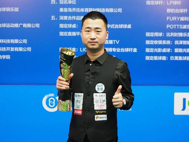 总能利用细 总能利用细