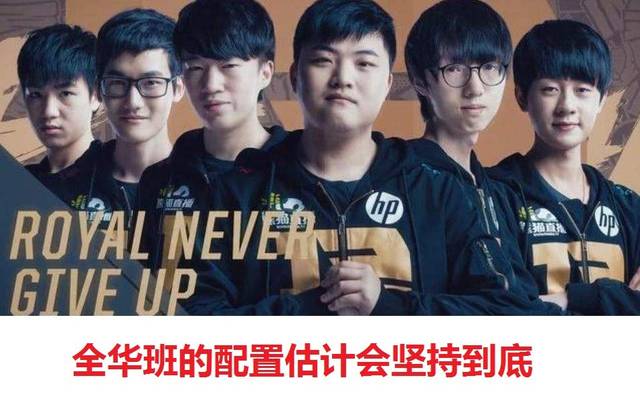 泽尔比的指 泽尔比的指