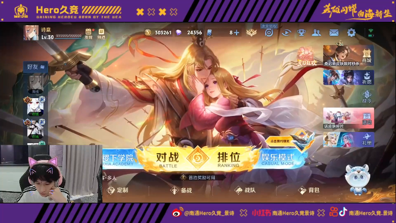 凭借过硬的 凭借过硬的