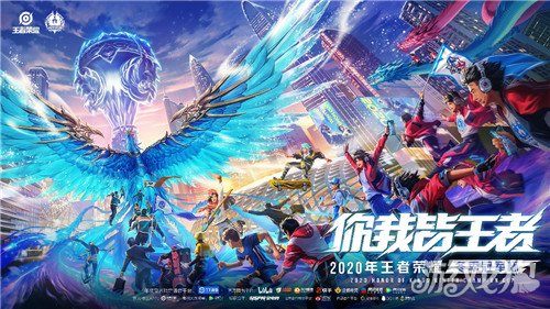 胜利面临挑 胜利面临挑