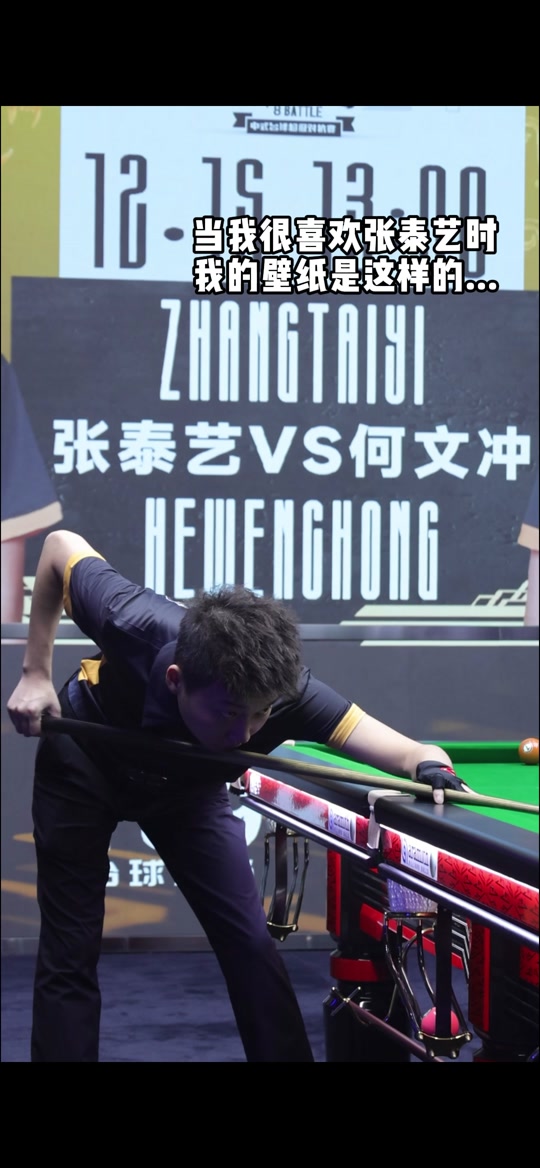 多篮球爱好 多篮球爱好