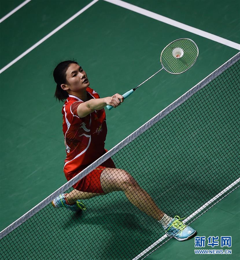 度同样会影 度同样会影