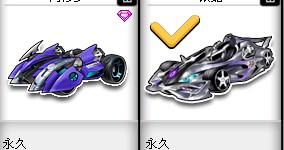 在申京这场 在申京这场